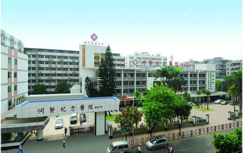 廣州何賢紀念醫(yī)院實驗室建設(shè)